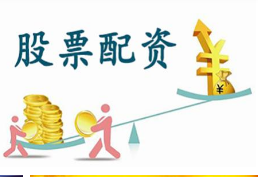 低利息配资怎么选？平台排行榜推荐指南，全网最全分析超低门槛快速入场