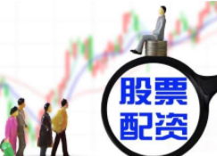 证券配资平台与传统券商融资有何不同？对比分析