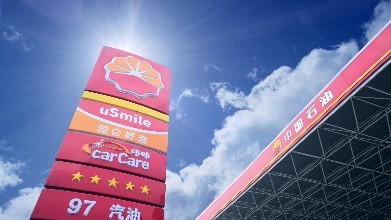 牛策略炒股配资平台官网客服大揭秘：响应快、专业强，服务赞！