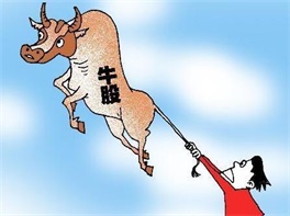 股市行情资讯配资平台的新风尚：牛策略如何以信息整合与优质服务领航？