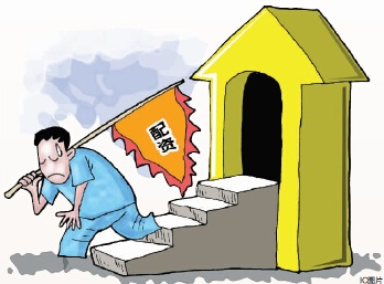 配资平台查询真伪：[年份]终极指南与实用工具，一文搞定平台核查