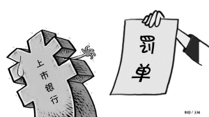 股市配资官网网址大全：[年份]最新整理与安全提醒大放送