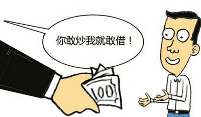 低风险股票怎么选？平台排行榜推荐指南，全网最全分析正规平台高通过率